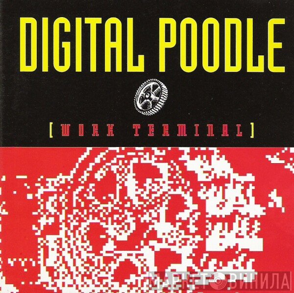 Digital Poodle  - Work Terminal