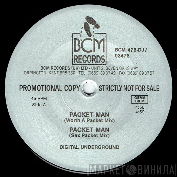 Digital Underground - Packet Man