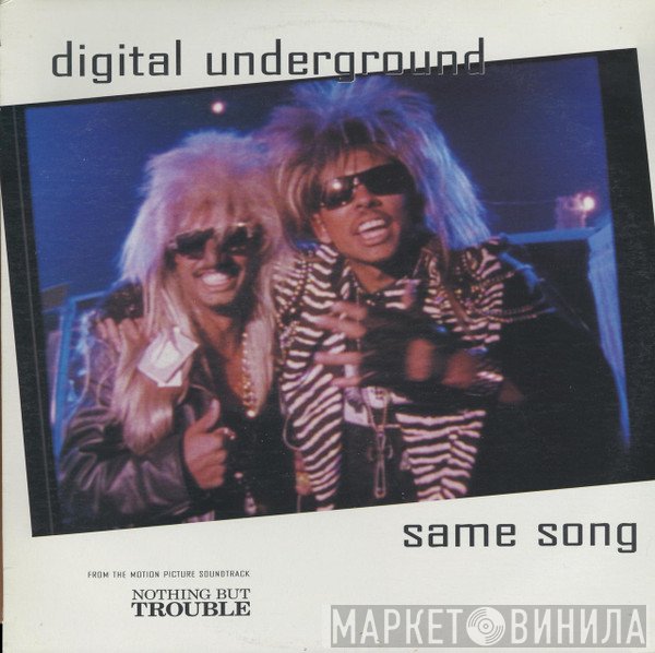 Digital Underground  - Same Song