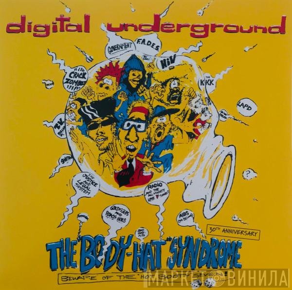 Digital Underground - The 