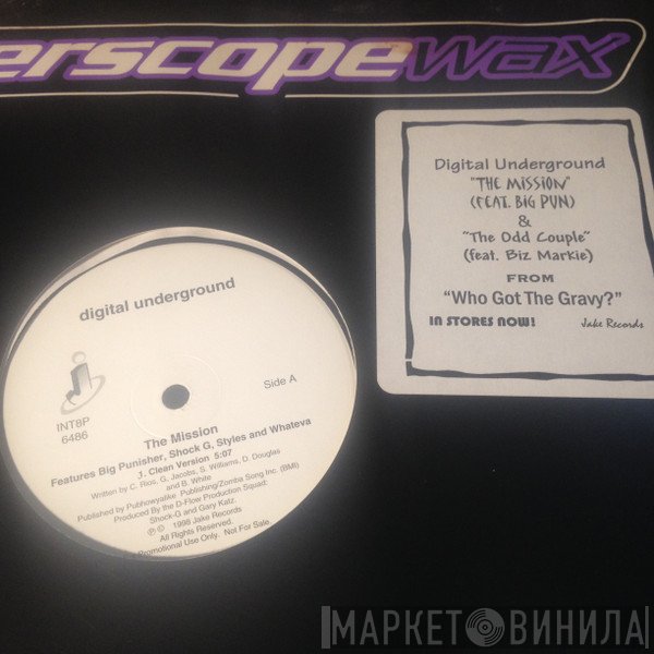 Digital Underground  - The Mission