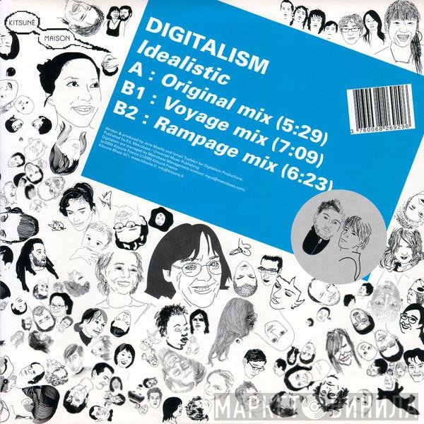 Digitalism  - Idealistic