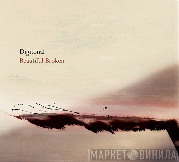 Digitonal  - Beautiful Broken