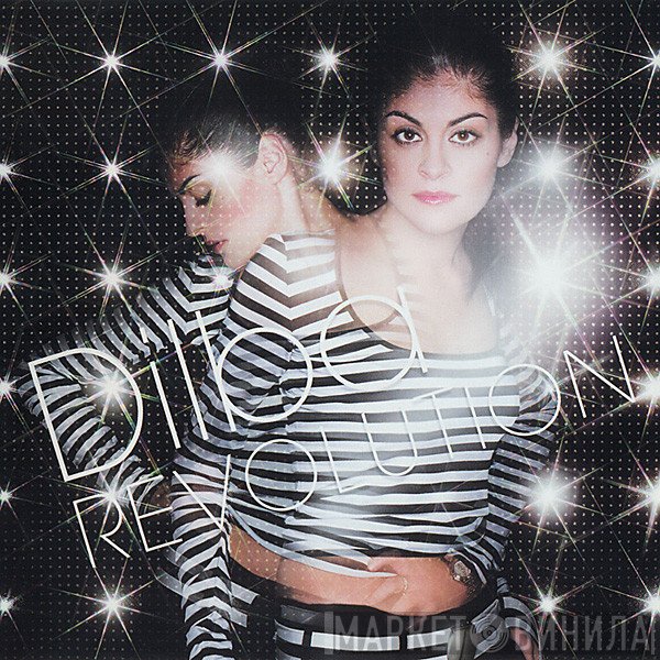 Dilba  - Revolution