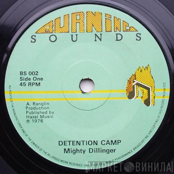 Dillinger / G.G. Allstars  - Detention Camp