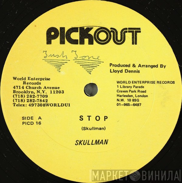 Dillinger, Wayne Wonder, Skullman - Stop / Gun Ark