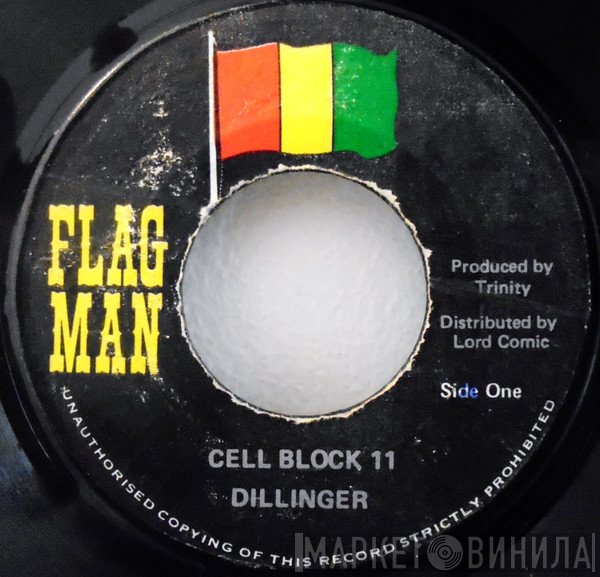 Dillinger - Cell Block 11