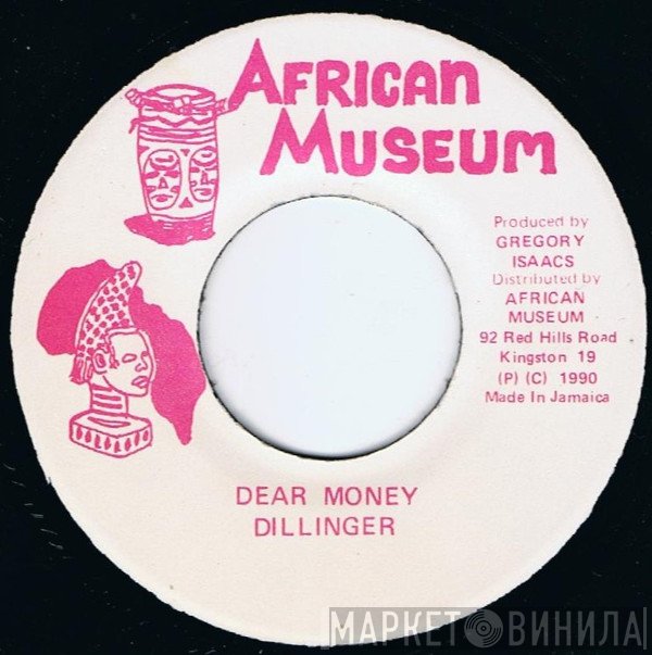 Dillinger - Dear Money