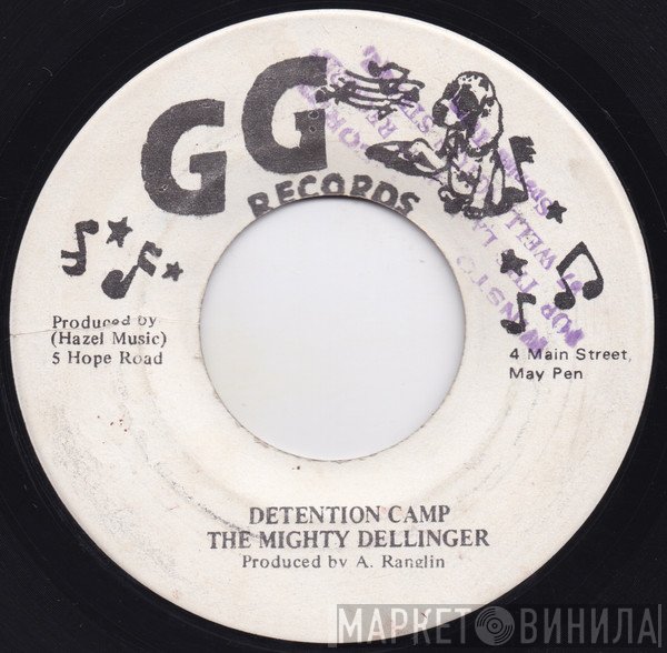 Dillinger - Detention Camp