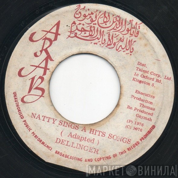 Dillinger - Natty Sings A Hits Songs / Dub Songs