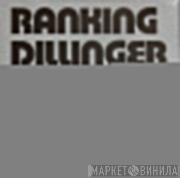 Dillinger - None Stop Disco Style