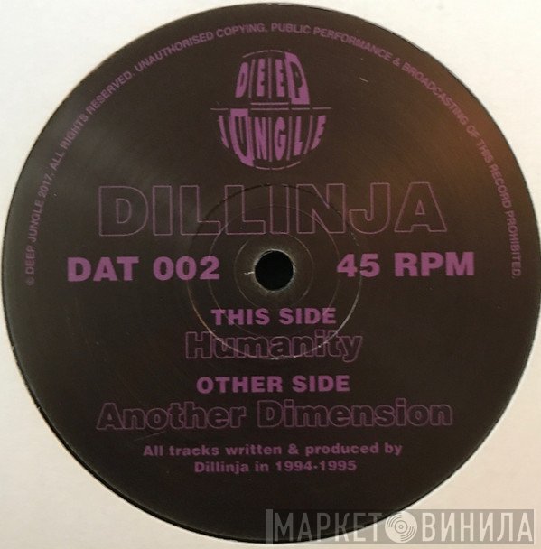 Dillinja  - Another Dimension / Humanity