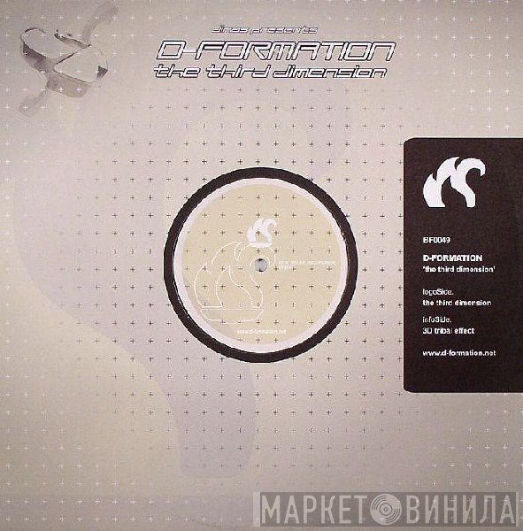 Dimas Carbajo Presents D-Formation  - The Third Dimension