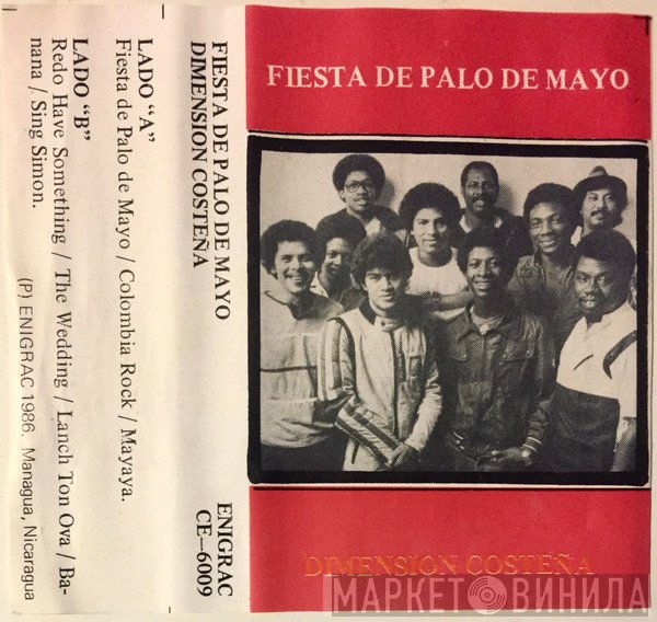 Dimensión Costeña - Fiesta De Palo De Mayo