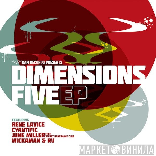  - Dimensions Five EP