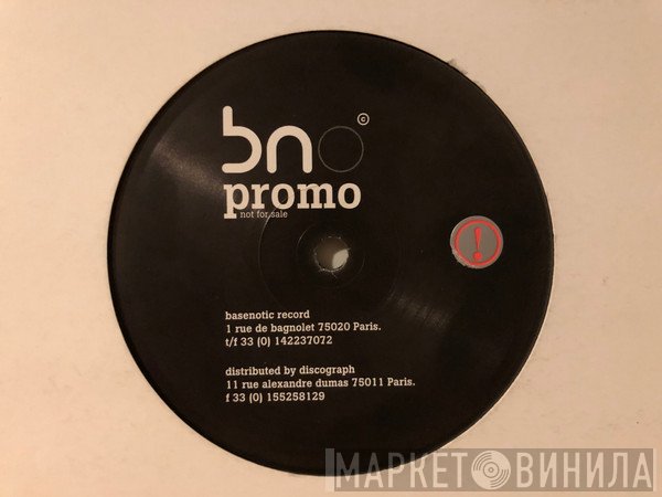 Dimitri From Paris - Tomigaya Traks