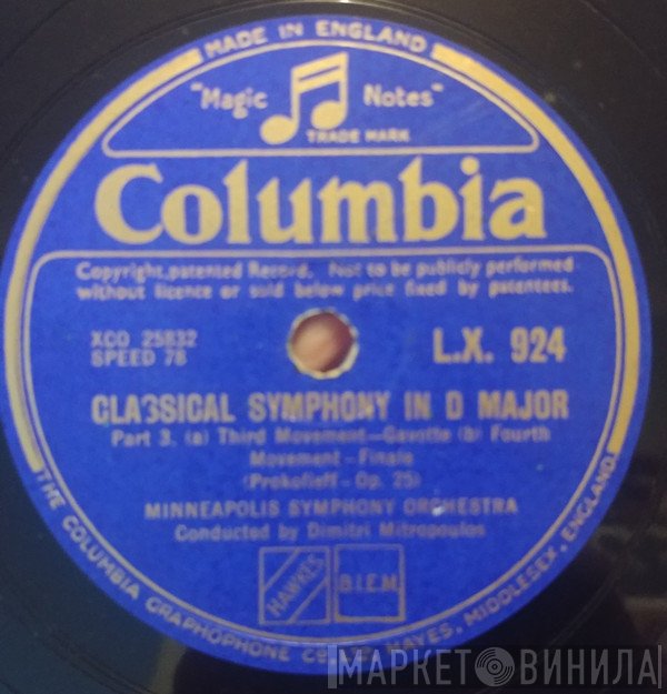 Dimitri Mitropoulos, Minneapolis Symphony Orchestra - Classical Symphony in D Major / Scherzo