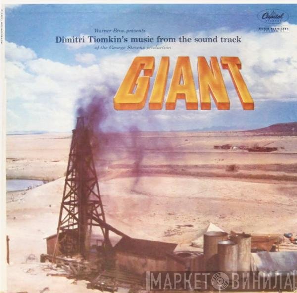 Dimitri Tiomkin  - Giant