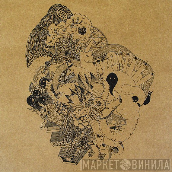 Dimlite - Prismic Tops