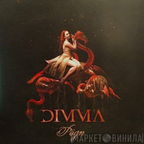 Dimma   - Þögn