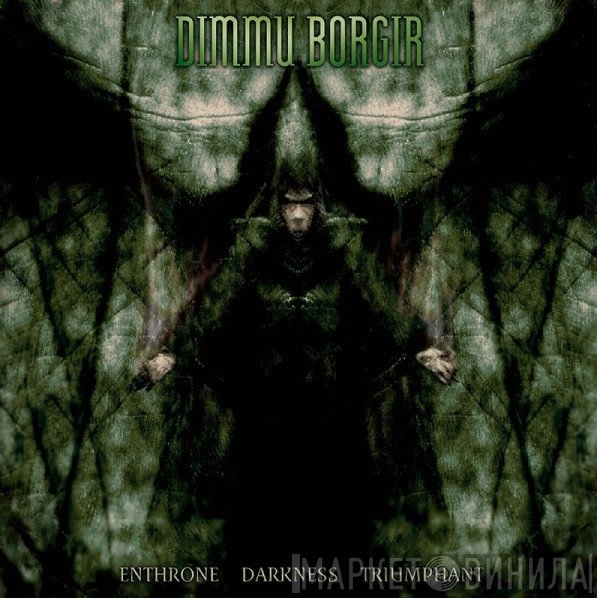 Dimmu Borgir - Enthrone Darkness Triumphant