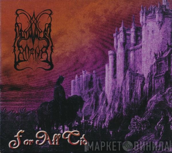 Dimmu Borgir - For All Tid