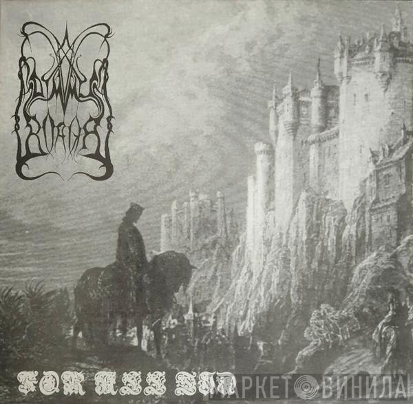 Dimmu Borgir  - For All Tid