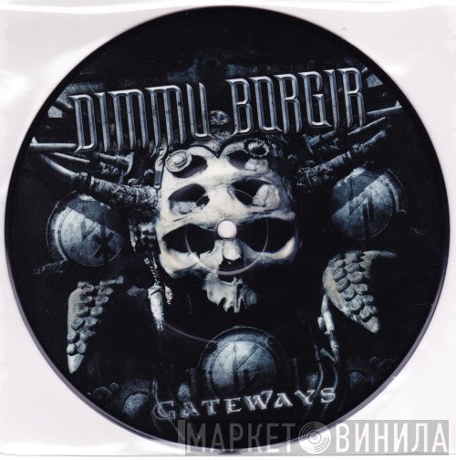 Dimmu Borgir  - Gateways