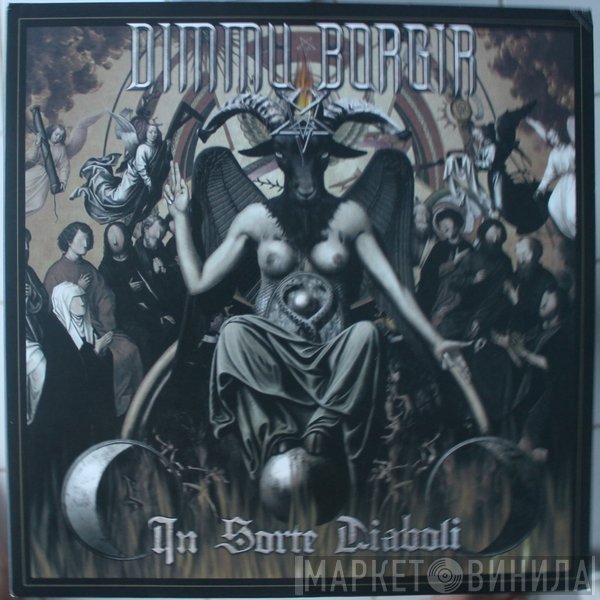 Dimmu Borgir  - In Sorte Diaboli