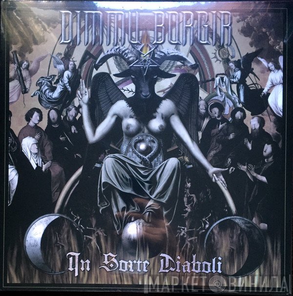 Dimmu Borgir  - In Sorte Diaboli