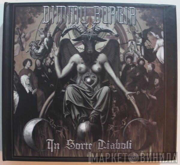 Dimmu Borgir  - In Sorte Diaboli