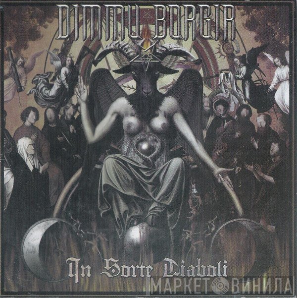 Dimmu Borgir  - In Sorte Diaboli
