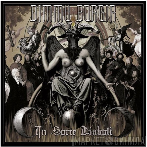 Dimmu Borgir  - In Sorte Diaboli