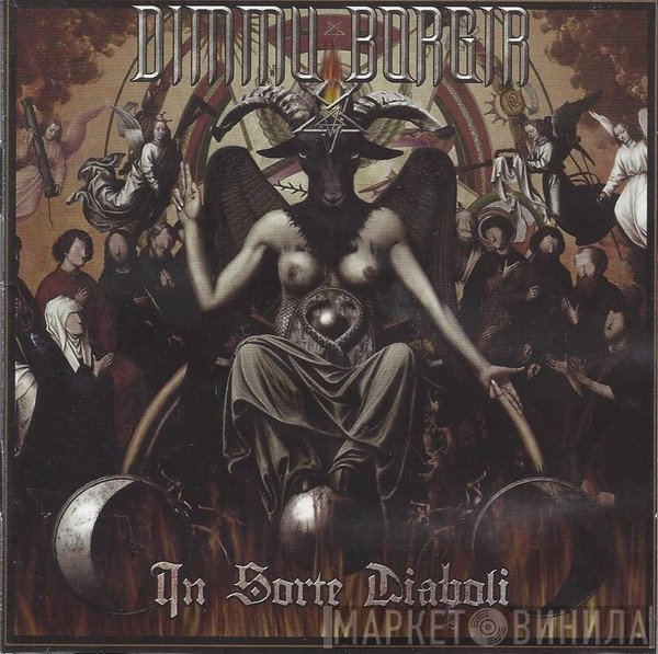 Dimmu Borgir  - In Sorte Diaboli