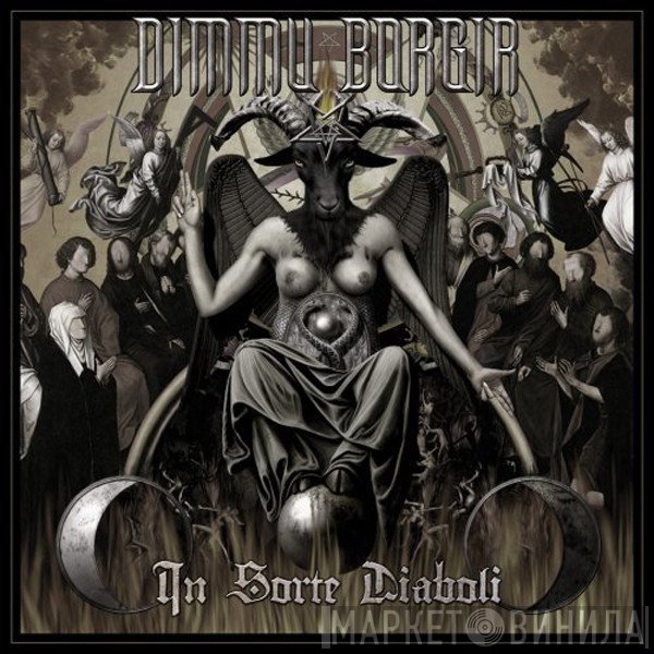 Dimmu Borgir  - In Sorte Diaboli
