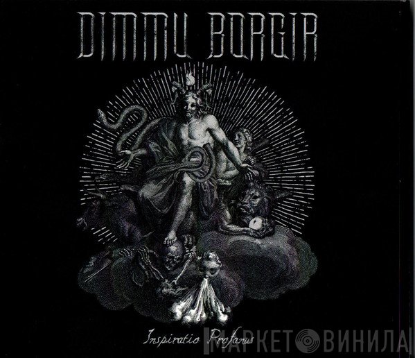 Dimmu Borgir - Inspiratio Profanus