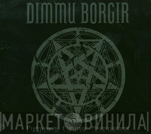 Dimmu Borgir - Puritanical Euphoric Misanthropia