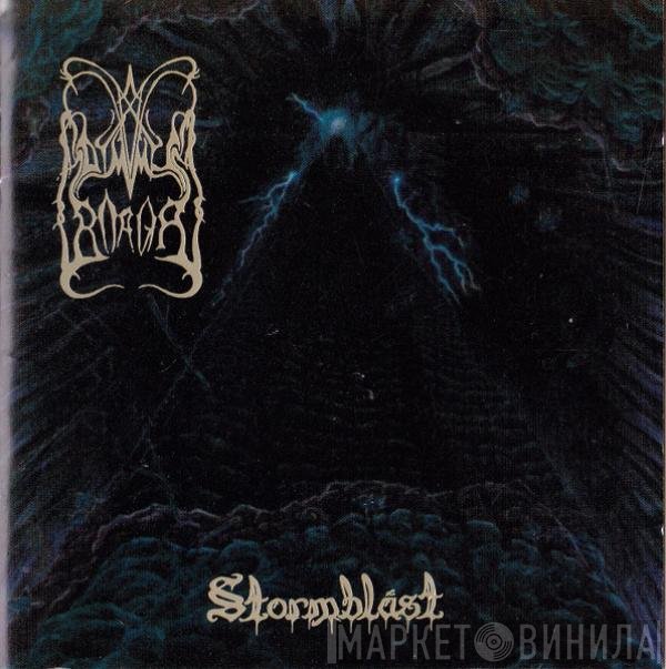 Dimmu Borgir - Stormblåst