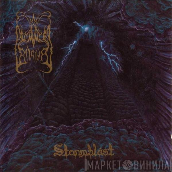 Dimmu Borgir  - Stormblåst