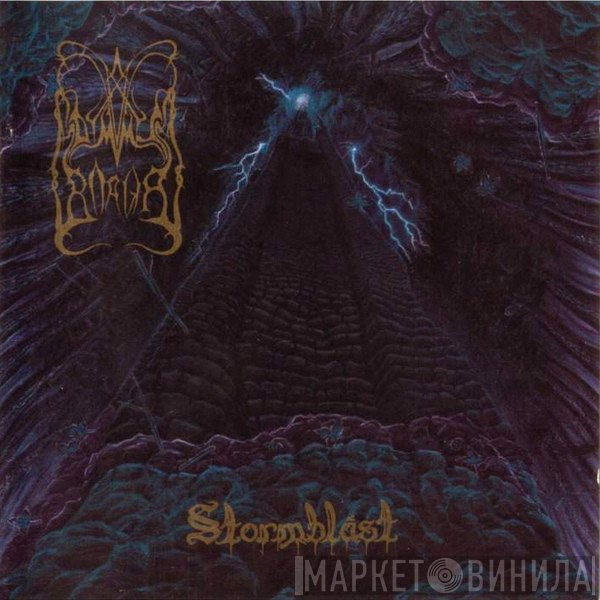 Dimmu Borgir  - Stormblåst