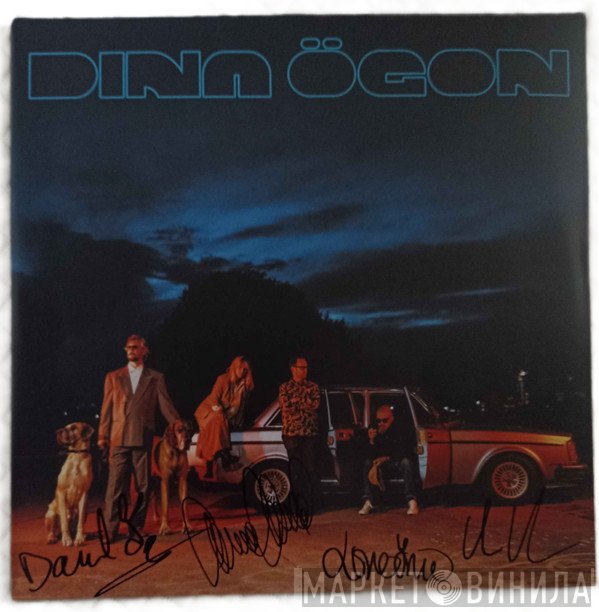 Dina Ögon - Människobarn