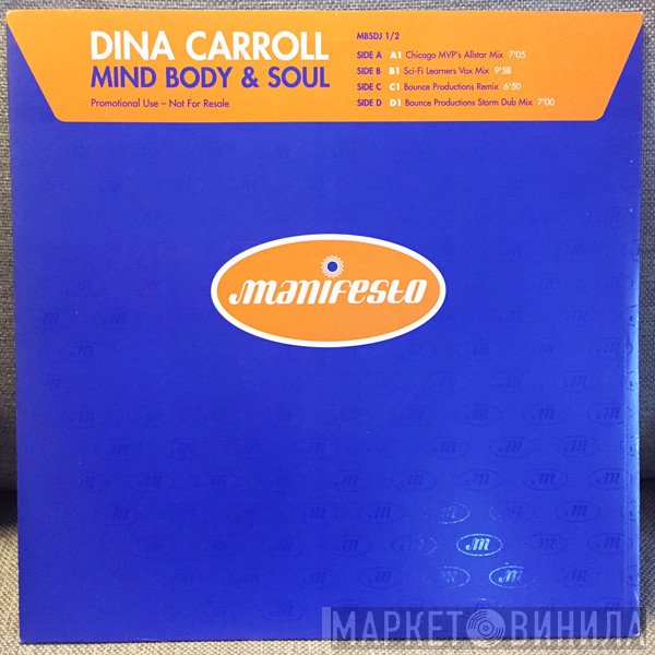 Dina Carroll - Mind Body &amp; Soul