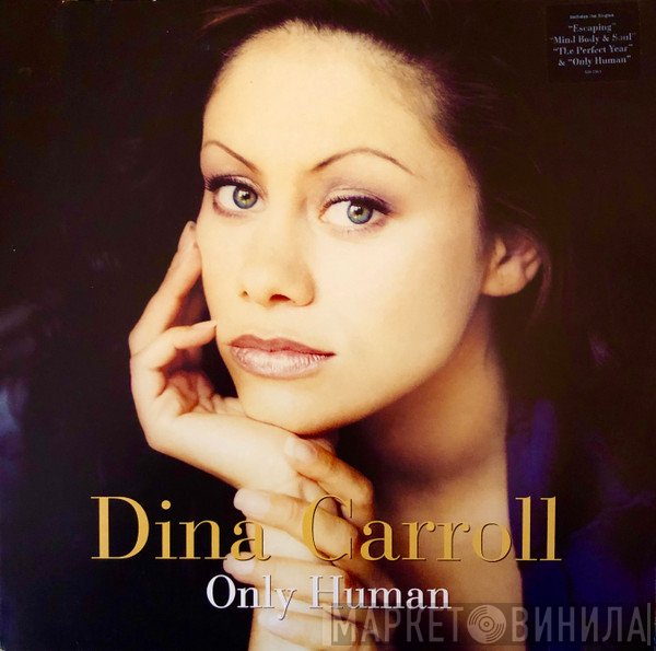 Dina Carroll  - Only Human