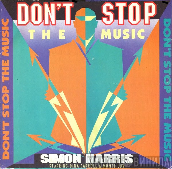 Dina Carroll, Simon Harris, Monte Luv - Don't Stop The Music