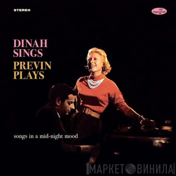 Dinah Shore - Dinah Sings, Previn Plays