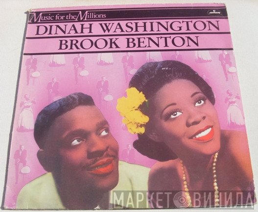 Dinah Washington, Brook Benton - The Two Of Us