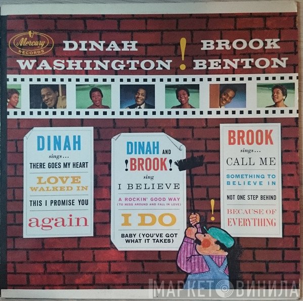 Dinah Washington, Brook Benton - The Two Of Us