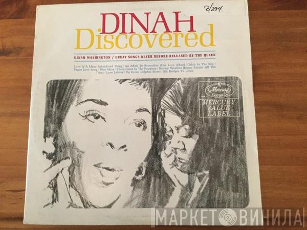 Dinah Washington - Dinah Discovered