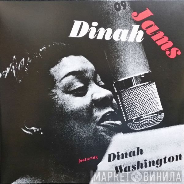 Dinah Washington - Dinah Jams