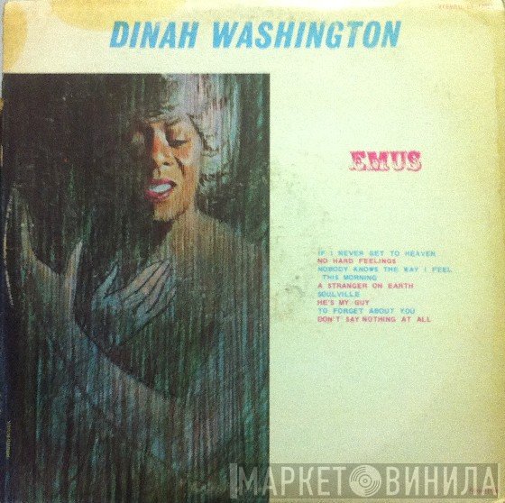 Dinah Washington - Dinah Washington